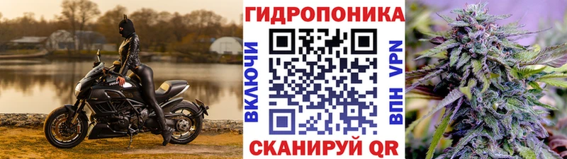 Купить наркотики Мантурово ГАШИШ  Марихуана  Меф 