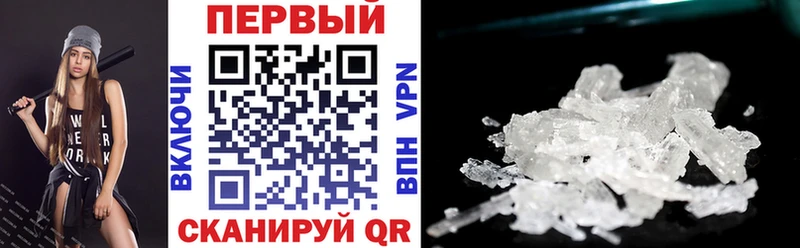АМФ 98%  Мантурово 
