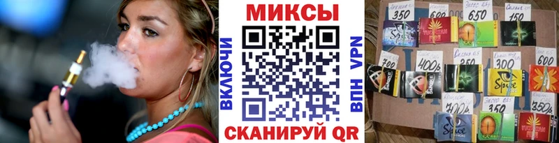 как найти закладки  Мантурово  MEGA ссылки  Бутират оксана 