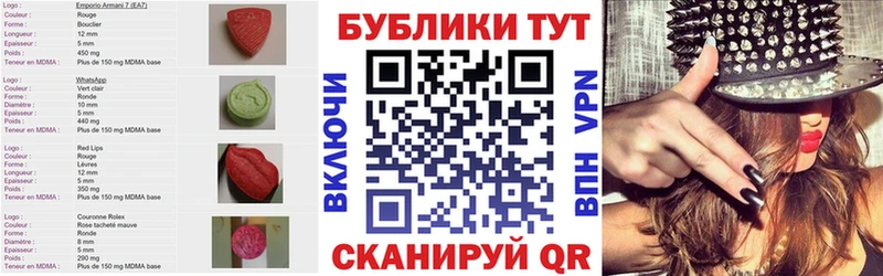 OMG рабочий сайт Мантурово Экстази 99%