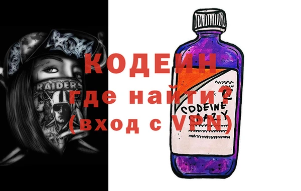дживик Абдулино