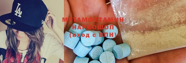 дживик Абдулино
