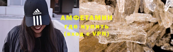 стафф Алексеевка