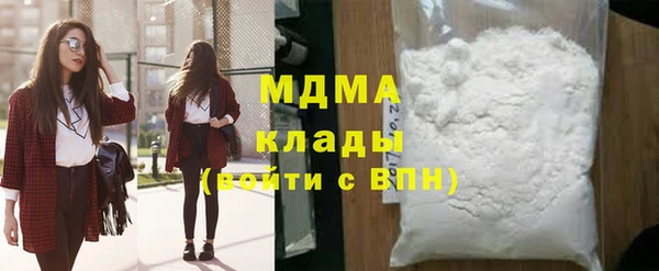 крисы Алексин