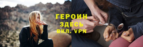 дживик Абдулино