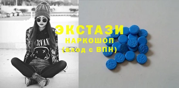 дживик Абдулино