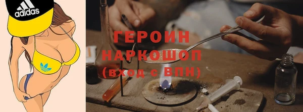 ПСИЛОЦИБИНОВЫЕ ГРИБЫ Алзамай