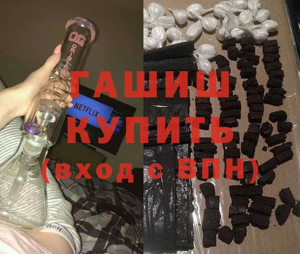 дмт Абинск