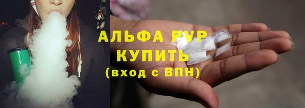 дживик Абдулино