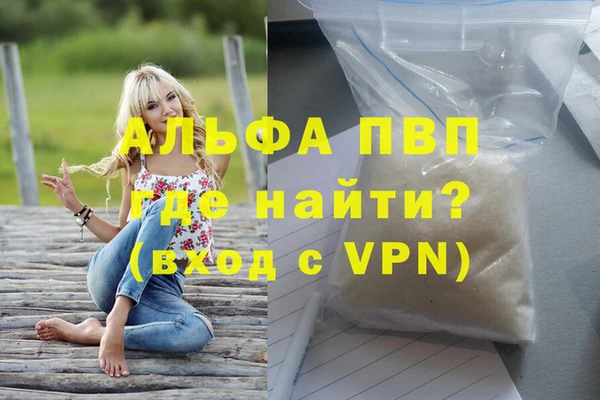 дживик Абдулино