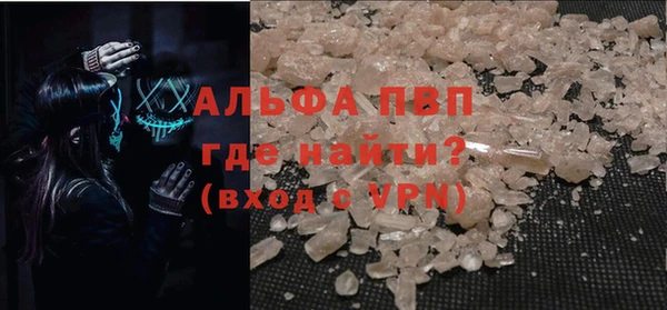 дмт Абинск