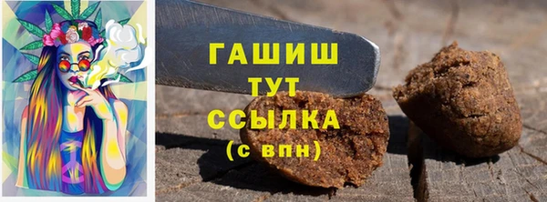 дживик Абдулино