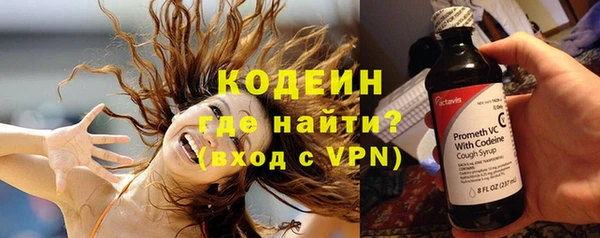 ПСИЛОЦИБИНОВЫЕ ГРИБЫ Алзамай