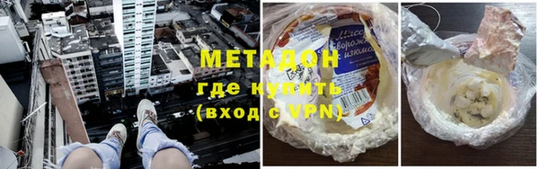 ПСИЛОЦИБИНОВЫЕ ГРИБЫ Алзамай