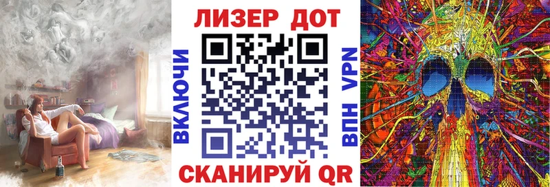 Марки NBOMe 1,8мг  даркнет сайт  Мантурово 